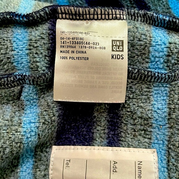 🎈2for$15—Uniqlo Kid Size 11 Fleece Jacket, Blue & Grey Stripes - Picture 6 of 8